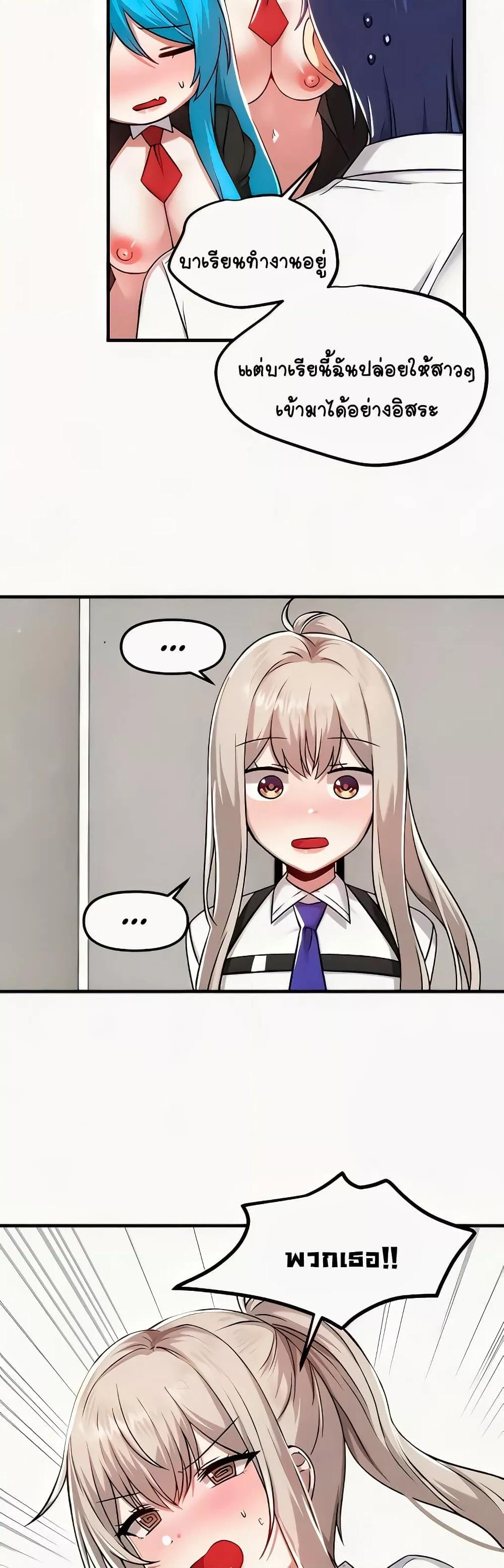 Doujin-Lc- อ่าน โดจิน มังฮวา เกาหลี ญี่ปุ่น จีน แปลไทย Trapped in the Academy’s Eroge ตอนที่ 1 2 3 4 5 6 7 8 9 10 11 12 13 14 ฟรี ไม่มีโฆษณา อ่าน โดจิน Manhwa เกาหลี ญี่ปุ่น จีน เรามีครบ คัดมาให้เน้นๆ โดจิน 18+ รับประกันความฟินโดย  Doujin Lc