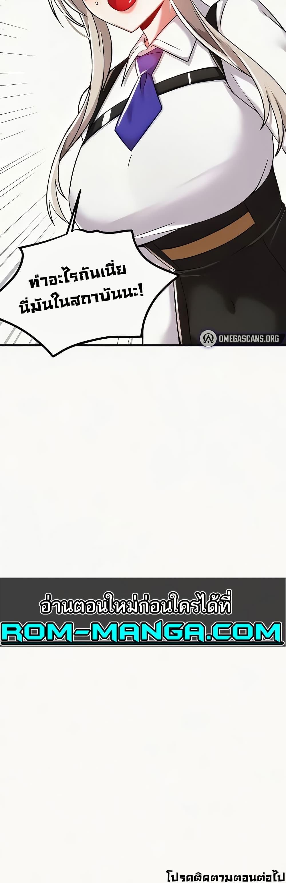 Doujin-Lc- อ่าน โดจิน มังฮวา เกาหลี ญี่ปุ่น จีน แปลไทย Trapped in the Academy’s Eroge ตอนที่ 1 2 3 4 5 6 7 8 9 10 11 12 13 14 ฟรี ไม่มีโฆษณา อ่าน โดจิน Manhwa เกาหลี ญี่ปุ่น จีน เรามีครบ คัดมาให้เน้นๆ โดจิน 18+ รับประกันความฟินโดย  Doujin Lc