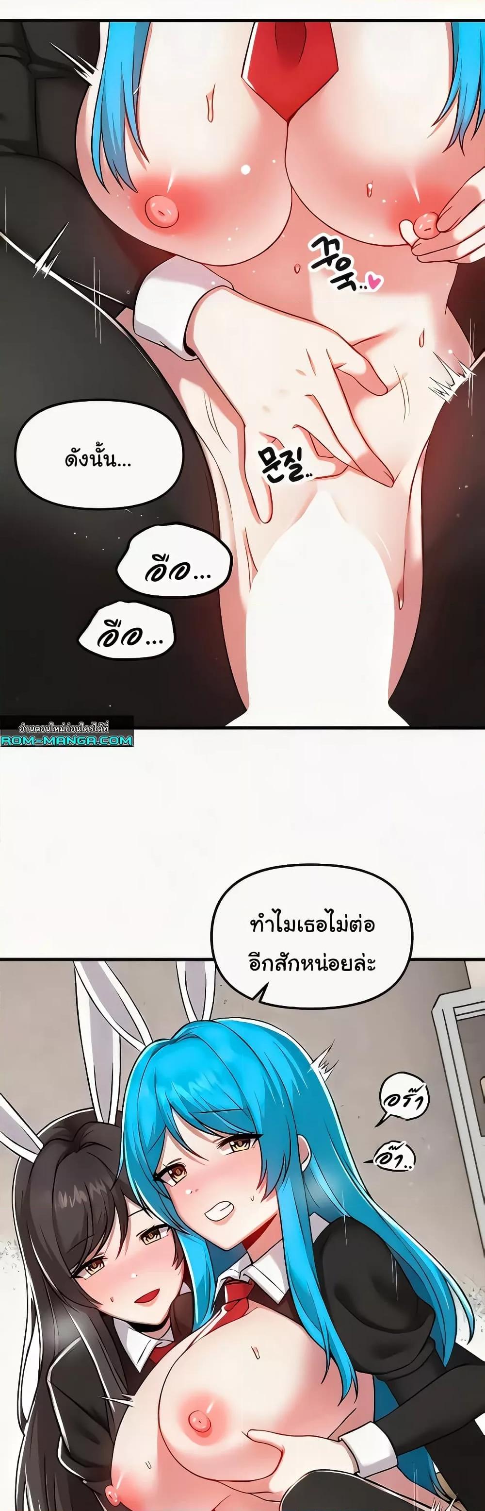 Doujin-Lc- อ่าน โดจิน มังฮวา เกาหลี ญี่ปุ่น จีน แปลไทย Trapped in the Academy’s Eroge ตอนที่ 1 2 3 4 5 6 7 8 9 10 11 12 13 14 ฟรี ไม่มีโฆษณา อ่าน โดจิน Manhwa เกาหลี ญี่ปุ่น จีน เรามีครบ คัดมาให้เน้นๆ โดจิน 18+ รับประกันความฟินโดย  Doujin Lc