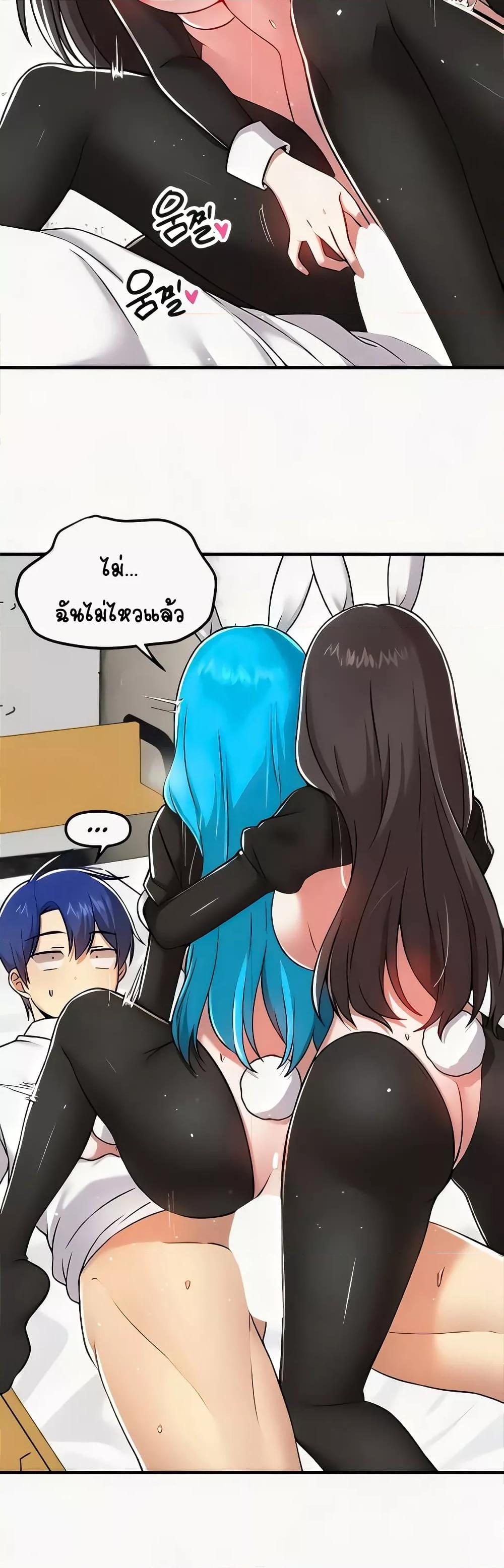 Doujin-Lc- อ่าน โดจิน มังฮวา เกาหลี ญี่ปุ่น จีน แปลไทย Trapped in the Academy’s Eroge ตอนที่ 1 2 3 4 5 6 7 8 9 10 11 12 13 14 ฟรี ไม่มีโฆษณา อ่าน โดจิน Manhwa เกาหลี ญี่ปุ่น จีน เรามีครบ คัดมาให้เน้นๆ โดจิน 18+ รับประกันความฟินโดย  Doujin Lc