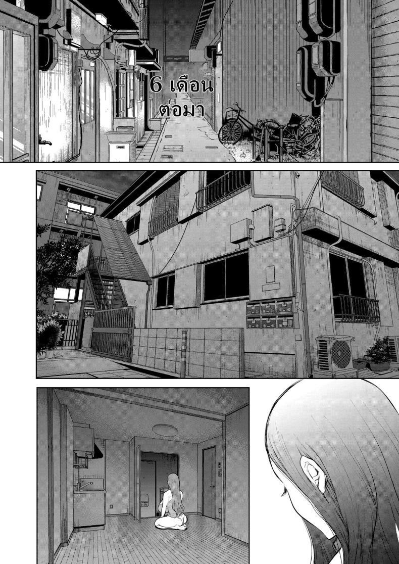 Doujin-Lc- อ่าน โดจิน มังฮวา เกาหลี ญี่ปุ่น จีน แปลไทย แม่เพื่อนที่ฉันมีอะไรด้วย Mukashi no Uwaki Aite no Ko ga Jitsu wa Watashi no Musuko no Doukyuusei de ตอนที่ 1 2 3 4 5 6 7 8 9 10 11 12 13 14 ฟรี ไม่มีโฆษณา อ่าน โดจิน Manhwa เกาหลี ญี่ปุ่น จีน เรามีครบ คัดมาให้เน้นๆ โดจิน 18+ รับประกันความฟินโดย  Doujin Lc