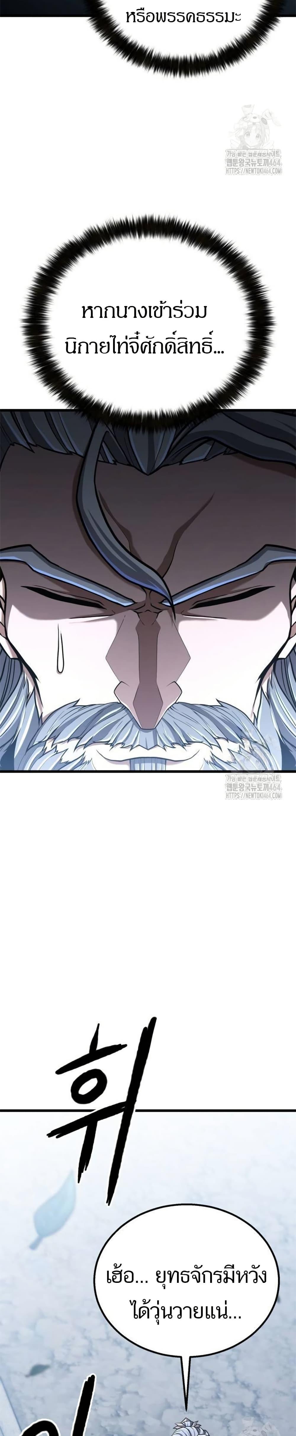 Manga-lc-com อ่านมังงะ อ่านการ์ตูน ออนไลน์ ฟรี Revenge of the Bloom Flower ตอนที่ 1 2 3 4 5 6 7 8 9 10 11 12 13 14 ฟรี ไม่มีโฆษณา Manga-lc - อ่าน มังงะ อ่าน การ์ตูน ออนไลน์ อ่านมังงะ ฟรี