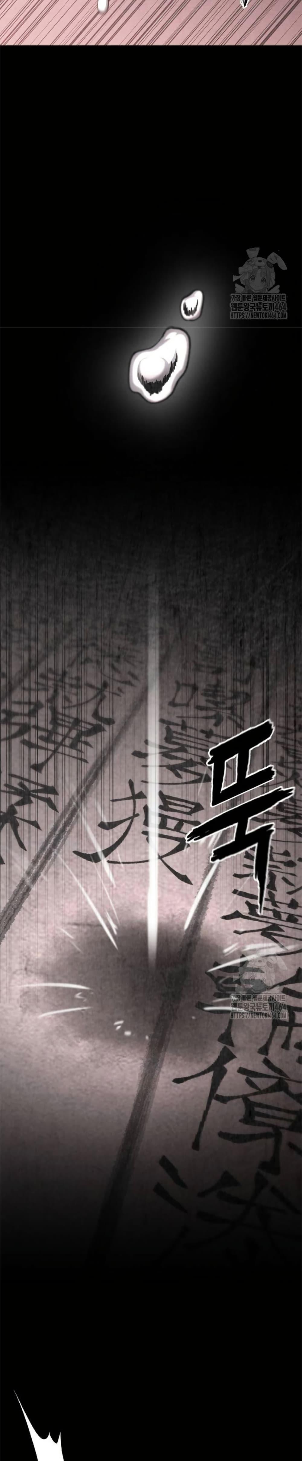 Manga-lc-com อ่านมังงะ อ่านการ์ตูน ออนไลน์ ฟรี Revenge of the Bloom Flower ตอนที่ 1 2 3 4 5 6 7 8 9 10 11 12 13 14 ฟรี ไม่มีโฆษณา Manga-lc - อ่าน มังงะ อ่าน การ์ตูน ออนไลน์ อ่านมังงะ ฟรี