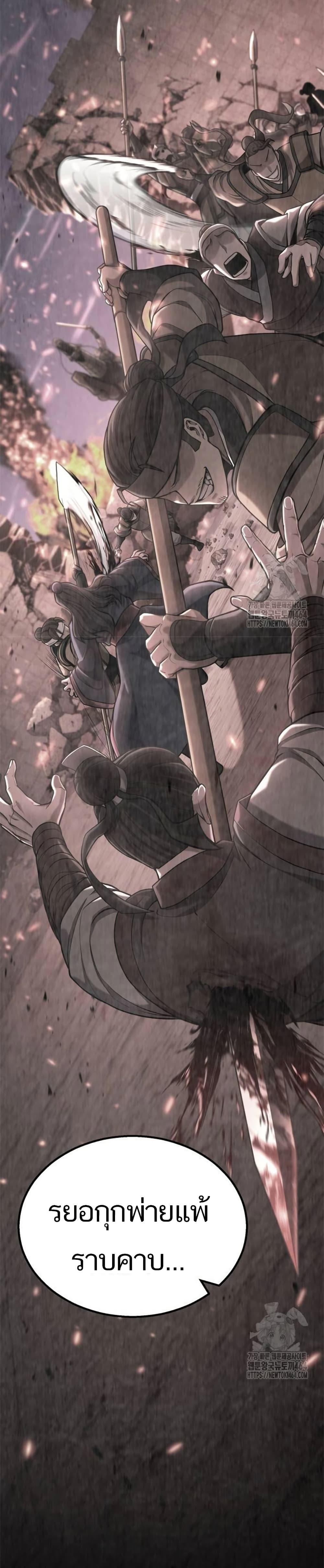Manga-lc-com อ่านมังงะ อ่านการ์ตูน ออนไลน์ ฟรี Revenge of the Bloom Flower ตอนที่ 1 2 3 4 5 6 7 8 9 10 11 12 13 14 ฟรี ไม่มีโฆษณา Manga-lc - อ่าน มังงะ อ่าน การ์ตูน ออนไลน์ อ่านมังงะ ฟรี