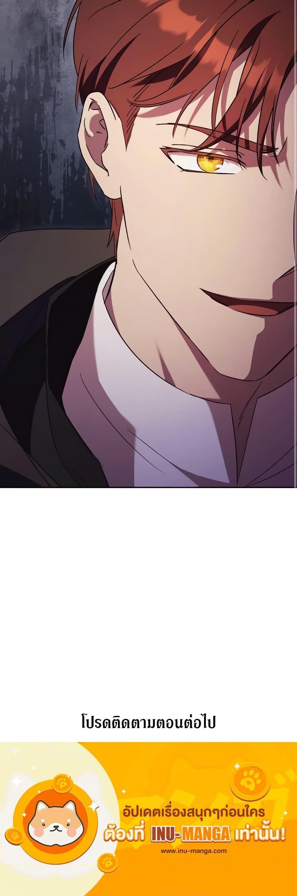 Manga-lc-com อ่านมังงะ อ่านการ์ตูน ออนไลน์ ฟรี I Just Want My Happy Ending! ตอนที่ 1 2 3 4 5 6 7 8 9 10 11 12 13 14 ฟรี ไม่มีโฆษณา Manga-lc - อ่าน มังงะ อ่าน การ์ตูน ออนไลน์ อ่านมังงะ ฟรี