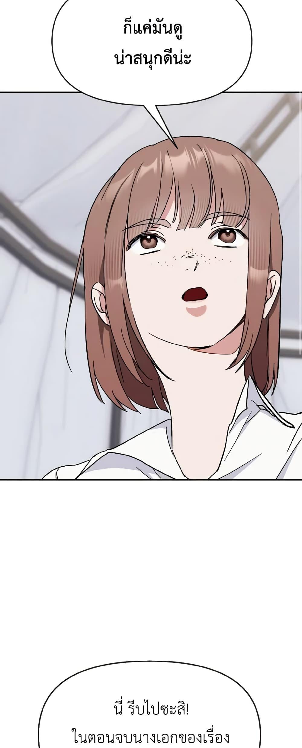 Manga-lc-com อ่านมังงะ อ่านการ์ตูน ออนไลน์ ฟรี I Treated The Mastermind And Ran Away ตอนที่ 1 2 3 4 5 6 7 8 9 10 11 12 13 14 ฟรี ไม่มีโฆษณา Manga-lc - อ่าน มังงะ อ่าน การ์ตูน ออนไลน์ อ่านมังงะ ฟรี