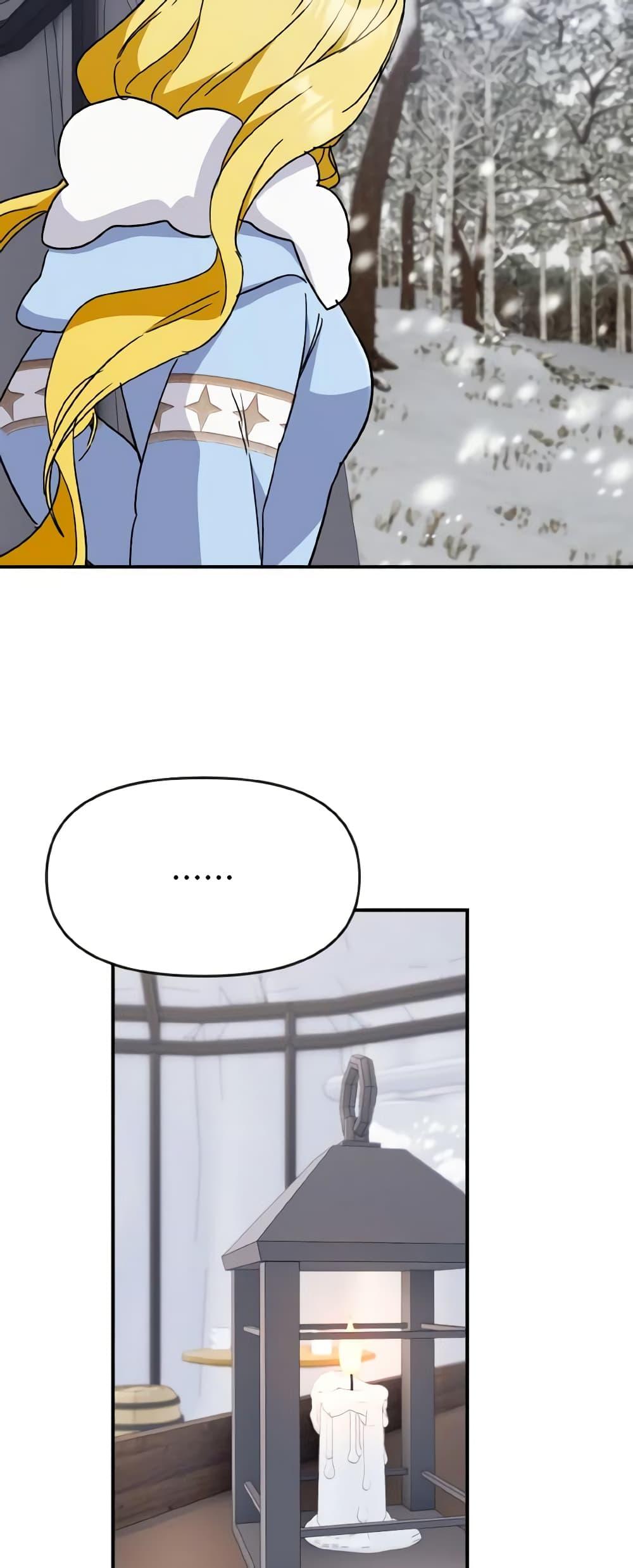 Manga-lc-com อ่านมังงะ อ่านการ์ตูน ออนไลน์ ฟรี I Treated The Mastermind And Ran Away ตอนที่ 1 2 3 4 5 6 7 8 9 10 11 12 13 14 ฟรี ไม่มีโฆษณา Manga-lc - อ่าน มังงะ อ่าน การ์ตูน ออนไลน์ อ่านมังงะ ฟรี