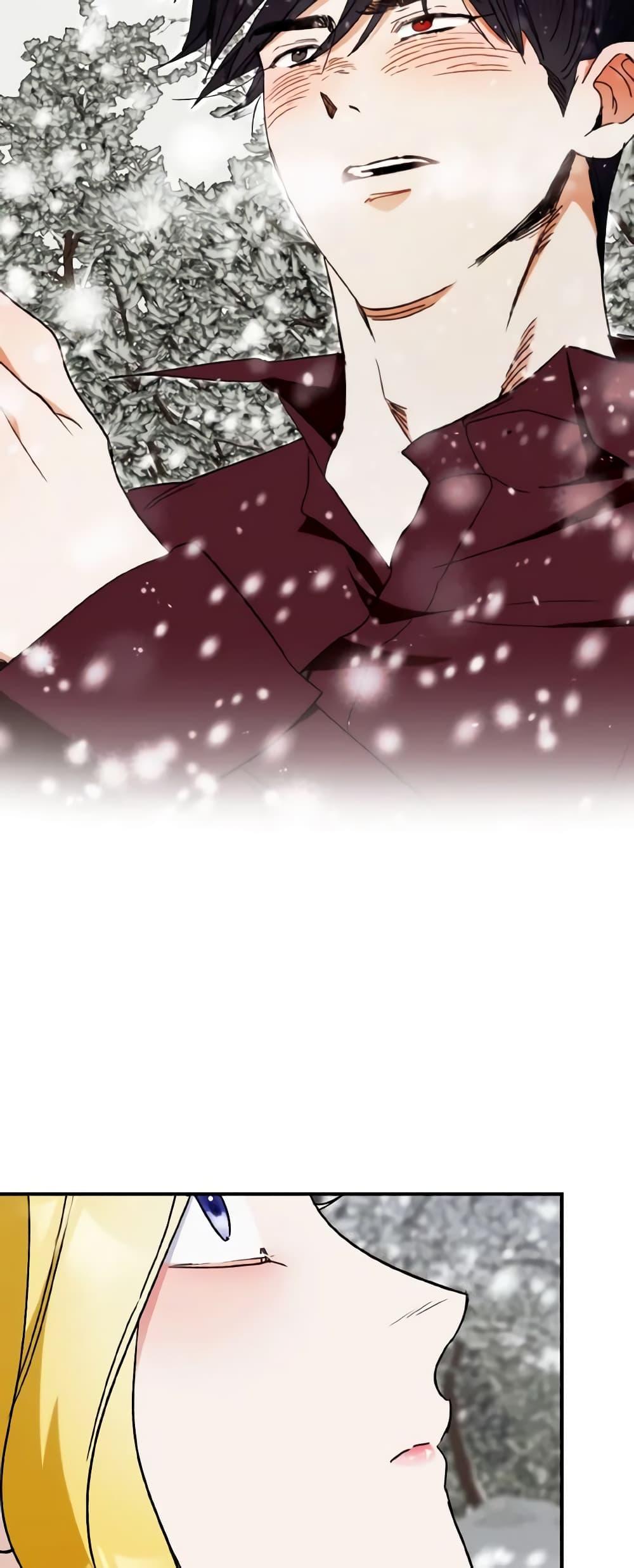 Manga-lc-com อ่านมังงะ อ่านการ์ตูน ออนไลน์ ฟรี I Treated The Mastermind And Ran Away ตอนที่ 1 2 3 4 5 6 7 8 9 10 11 12 13 14 ฟรี ไม่มีโฆษณา Manga-lc - อ่าน มังงะ อ่าน การ์ตูน ออนไลน์ อ่านมังงะ ฟรี