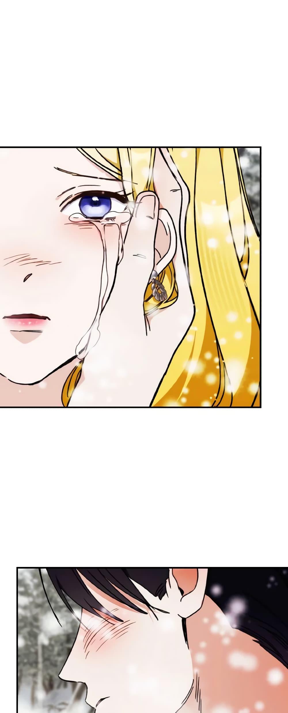 Manga-lc-com อ่านมังงะ อ่านการ์ตูน ออนไลน์ ฟรี I Treated The Mastermind And Ran Away ตอนที่ 1 2 3 4 5 6 7 8 9 10 11 12 13 14 ฟรี ไม่มีโฆษณา Manga-lc - อ่าน มังงะ อ่าน การ์ตูน ออนไลน์ อ่านมังงะ ฟรี