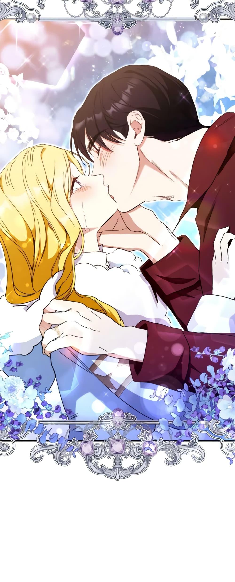 Manga-lc-com อ่านมังงะ อ่านการ์ตูน ออนไลน์ ฟรี I Treated The Mastermind And Ran Away ตอนที่ 1 2 3 4 5 6 7 8 9 10 11 12 13 14 ฟรี ไม่มีโฆษณา Manga-lc - อ่าน มังงะ อ่าน การ์ตูน ออนไลน์ อ่านมังงะ ฟรี