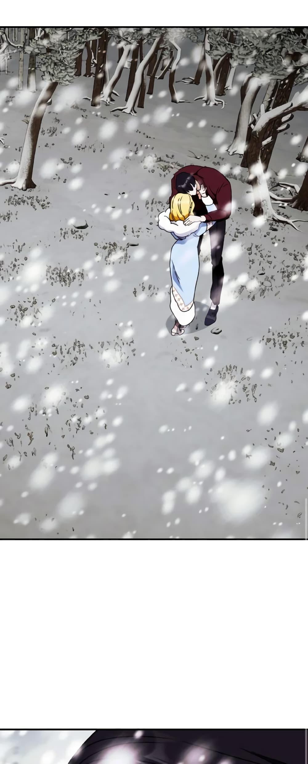 Manga-lc-com อ่านมังงะ อ่านการ์ตูน ออนไลน์ ฟรี I Treated The Mastermind And Ran Away ตอนที่ 1 2 3 4 5 6 7 8 9 10 11 12 13 14 ฟรี ไม่มีโฆษณา Manga-lc - อ่าน มังงะ อ่าน การ์ตูน ออนไลน์ อ่านมังงะ ฟรี