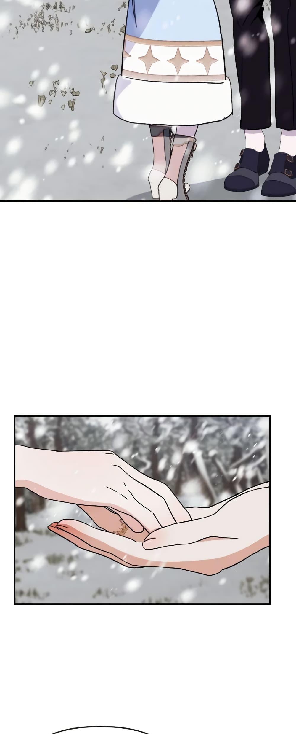 Manga-lc-com อ่านมังงะ อ่านการ์ตูน ออนไลน์ ฟรี I Treated The Mastermind And Ran Away ตอนที่ 1 2 3 4 5 6 7 8 9 10 11 12 13 14 ฟรี ไม่มีโฆษณา Manga-lc - อ่าน มังงะ อ่าน การ์ตูน ออนไลน์ อ่านมังงะ ฟรี