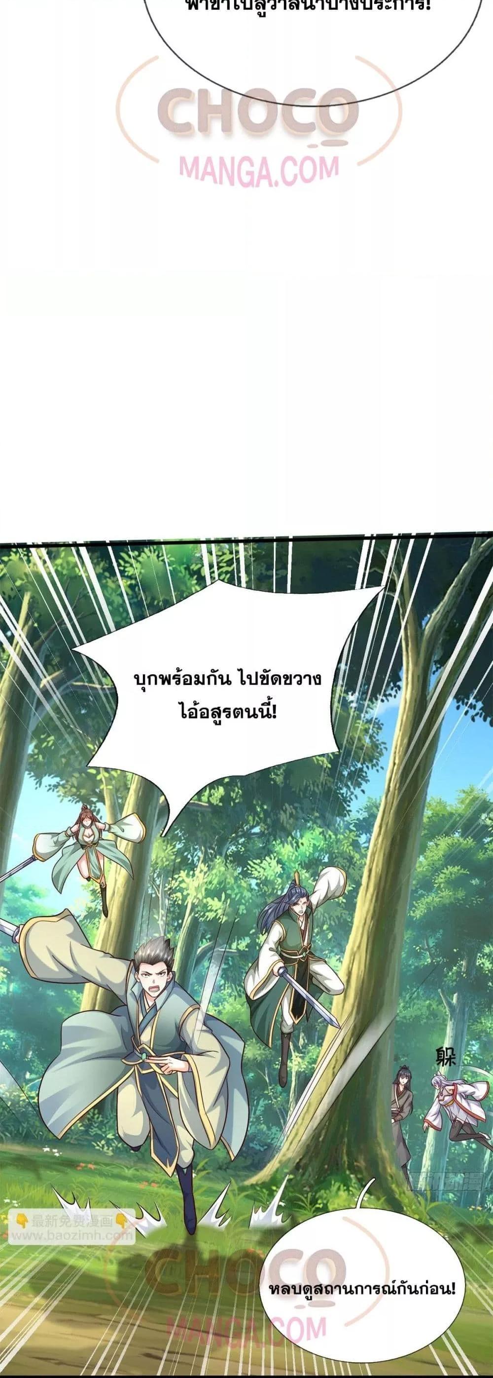 Manga-lc-com อ่านมังงะ อ่านการ์ตูน ออนไลน์ ฟรี ICanBecomeA ตอนที่ 1 2 3 4 5 6 7 8 9 10 11 12 13 14 ฟรี ไม่มีโฆษณา Manga-lc - อ่าน มังงะ อ่าน การ์ตูน ออนไลน์ อ่านมังงะ ฟรี