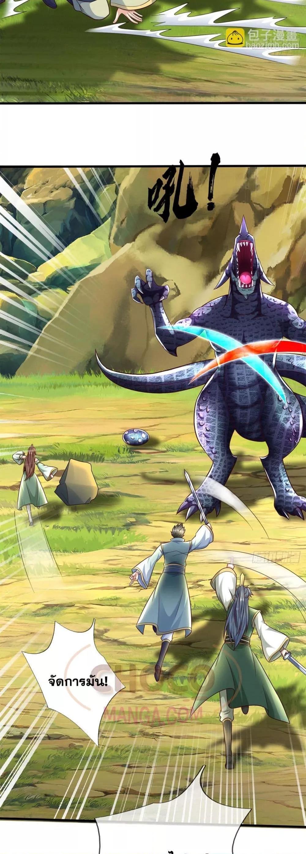 Manga-lc-com อ่านมังงะ อ่านการ์ตูน ออนไลน์ ฟรี ICanBecomeA ตอนที่ 1 2 3 4 5 6 7 8 9 10 11 12 13 14 ฟรี ไม่มีโฆษณา Manga-lc - อ่าน มังงะ อ่าน การ์ตูน ออนไลน์ อ่านมังงะ ฟรี