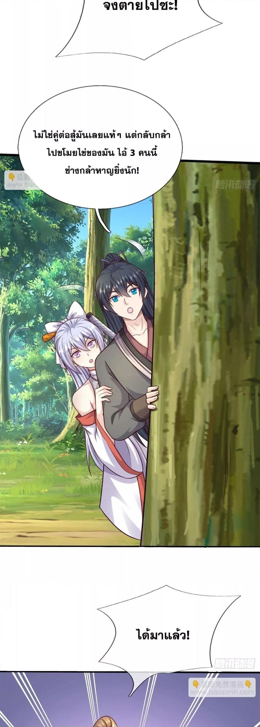 Manga-lc-com อ่านมังงะ อ่านการ์ตูน ออนไลน์ ฟรี ICanBecomeA ตอนที่ 1 2 3 4 5 6 7 8 9 10 11 12 13 14 ฟรี ไม่มีโฆษณา Manga-lc - อ่าน มังงะ อ่าน การ์ตูน ออนไลน์ อ่านมังงะ ฟรี