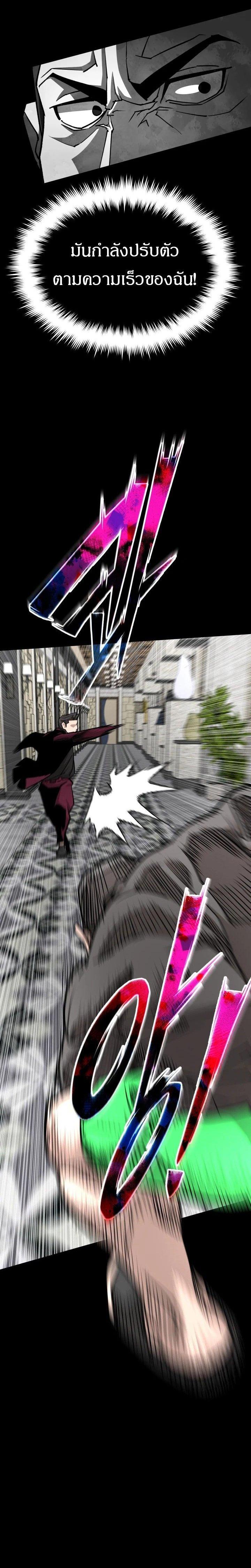 Manga-lc-com อ่านมังงะ อ่านการ์ตูน ออนไลน์ ฟรี 99 Boss ตอนที่ 1 2 3 4 5 6 7 8 9 10 11 12 13 14 ฟรี ไม่มีโฆษณา Manga-lc - อ่าน มังงะ อ่าน การ์ตูน ออนไลน์ อ่านมังงะ ฟรี