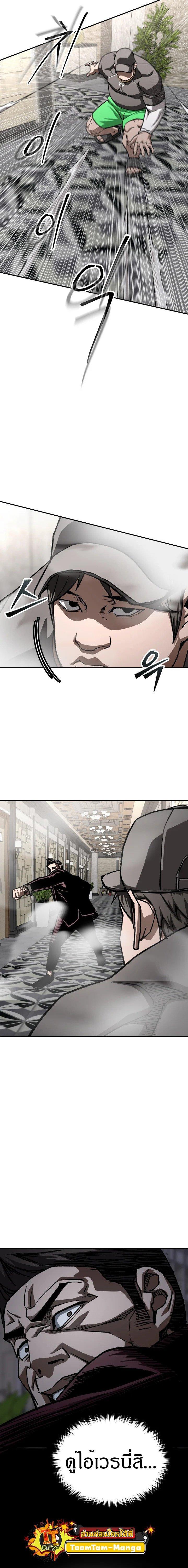 Manga-lc-com อ่านมังงะ อ่านการ์ตูน ออนไลน์ ฟรี 99 Boss ตอนที่ 1 2 3 4 5 6 7 8 9 10 11 12 13 14 ฟรี ไม่มีโฆษณา Manga-lc - อ่าน มังงะ อ่าน การ์ตูน ออนไลน์ อ่านมังงะ ฟรี