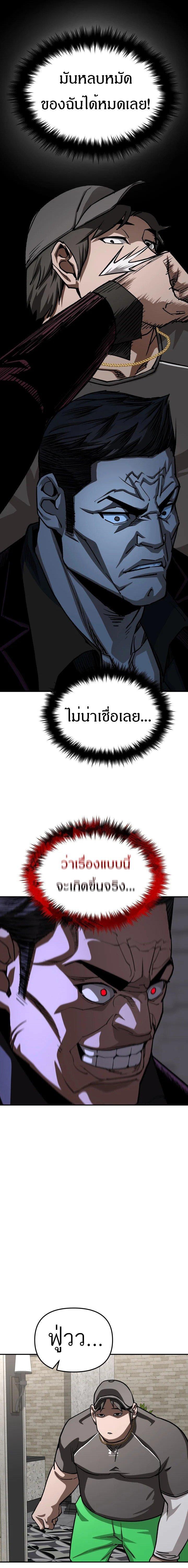 Manga-lc-com อ่านมังงะ อ่านการ์ตูน ออนไลน์ ฟรี 99 Boss ตอนที่ 1 2 3 4 5 6 7 8 9 10 11 12 13 14 ฟรี ไม่มีโฆษณา Manga-lc - อ่าน มังงะ อ่าน การ์ตูน ออนไลน์ อ่านมังงะ ฟรี