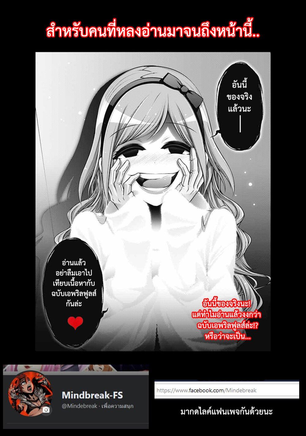 Manga-lc-com อ่านมังงะ อ่านการ์ตูน ออนไลน์ ฟรี Saikyou no Shien-shoku “Wajutsushi” Dearu Ore wa Sekai Saikyou Kuran o Shitagaeru ตอนที่ 1 2 3 4 5 6 7 8 9 10 11 12 13 14 ฟรี ไม่มีโฆษณา Manga-lc - อ่าน มังงะ อ่าน การ์ตูน ออนไลน์ อ่านมังงะ ฟรี