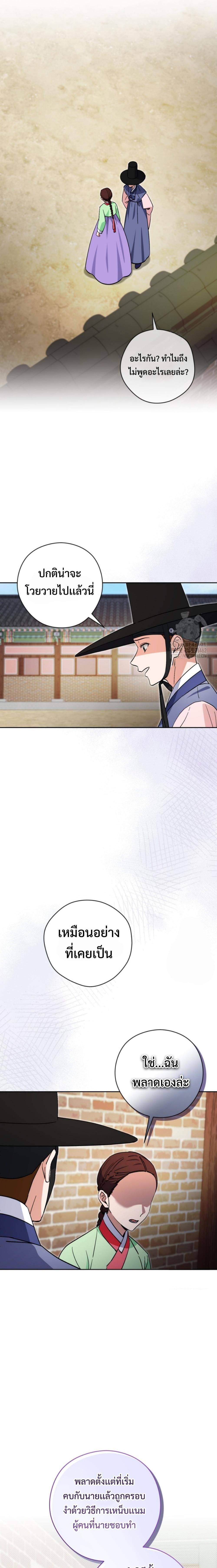 Manga-lc-com อ่านมังงะ อ่านการ์ตูน ออนไลน์ ฟรี This Life Starts as a Child Actor ตอนที่ 1 2 3 4 5 6 7 8 9 10 11 12 13 14 ฟรี ไม่มีโฆษณา Manga-lc - อ่าน มังงะ อ่าน การ์ตูน ออนไลน์ อ่านมังงะ ฟรี