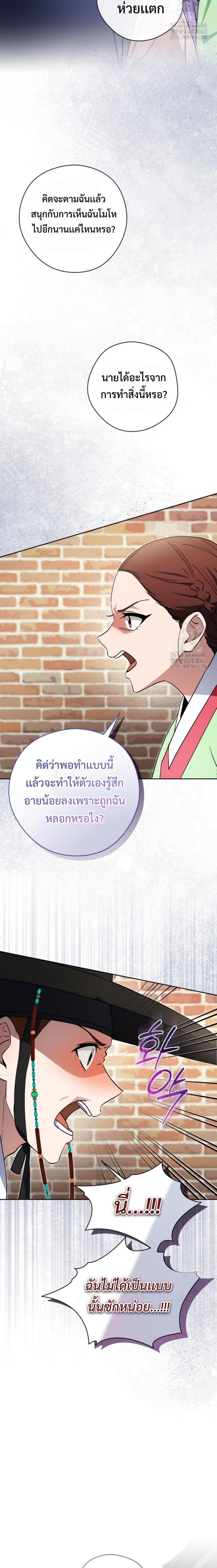 Manga-lc-com อ่านมังงะ อ่านการ์ตูน ออนไลน์ ฟรี This Life Starts as a Child Actor ตอนที่ 1 2 3 4 5 6 7 8 9 10 11 12 13 14 ฟรี ไม่มีโฆษณา Manga-lc - อ่าน มังงะ อ่าน การ์ตูน ออนไลน์ อ่านมังงะ ฟรี