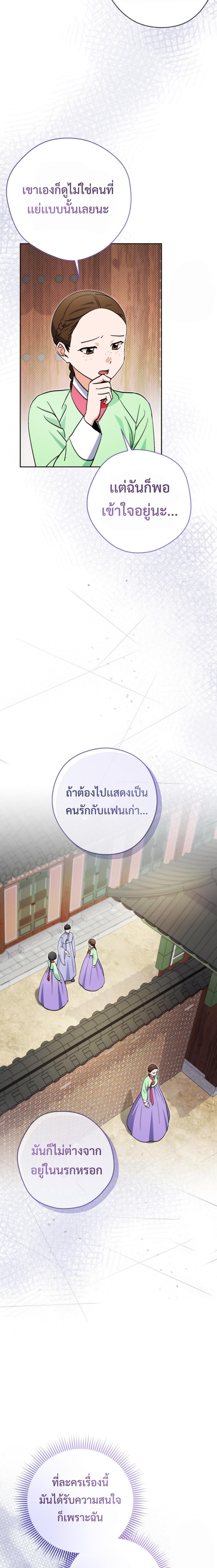 Manga-lc-com อ่านมังงะ อ่านการ์ตูน ออนไลน์ ฟรี This Life Starts as a Child Actor ตอนที่ 1 2 3 4 5 6 7 8 9 10 11 12 13 14 ฟรี ไม่มีโฆษณา Manga-lc - อ่าน มังงะ อ่าน การ์ตูน ออนไลน์ อ่านมังงะ ฟรี