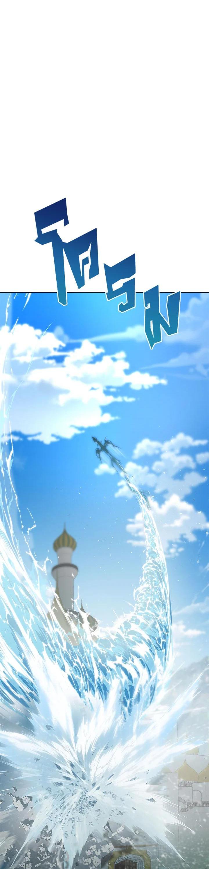 Manga-lc-com อ่านมังงะ อ่านการ์ตูน ออนไลน์ ฟรี How to Live at the Max Level ตอนที่ 1 2 3 4 5 6 7 8 9 10 11 12 13 14 ฟรี ไม่มีโฆษณา Manga-lc - อ่าน มังงะ อ่าน การ์ตูน ออนไลน์ อ่านมังงะ ฟรี