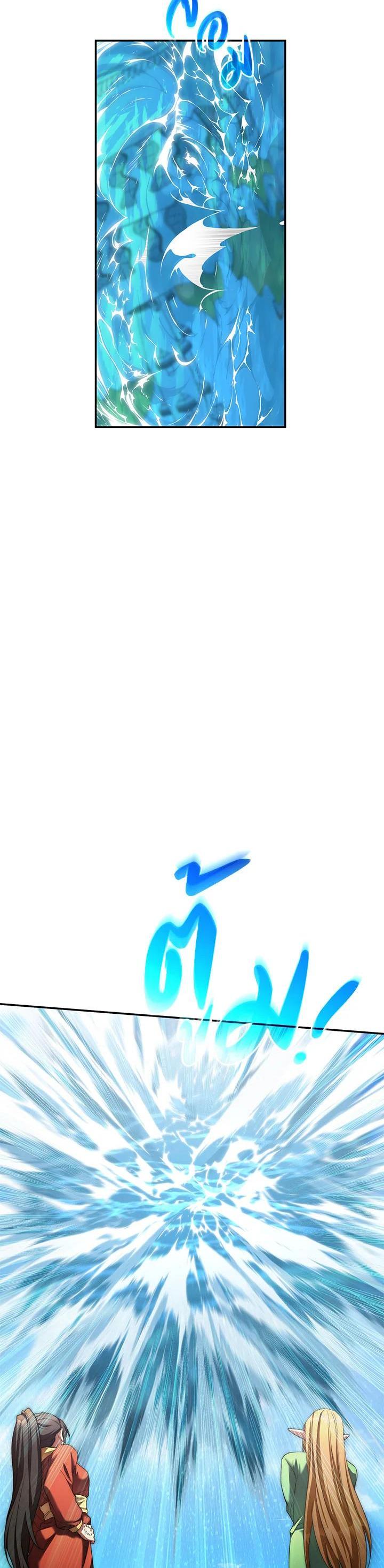 Manga-lc-com อ่านมังงะ อ่านการ์ตูน ออนไลน์ ฟรี How to Live at the Max Level ตอนที่ 1 2 3 4 5 6 7 8 9 10 11 12 13 14 ฟรี ไม่มีโฆษณา Manga-lc - อ่าน มังงะ อ่าน การ์ตูน ออนไลน์ อ่านมังงะ ฟรี