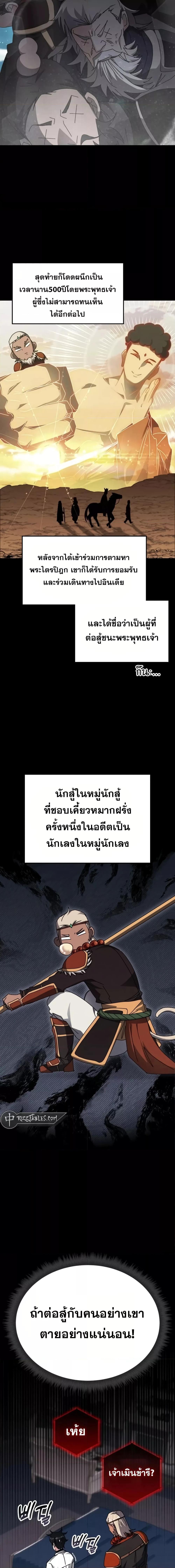 Manga-lc-com อ่านมังงะ อ่านการ์ตูน ออนไลน์ ฟรี TranscensionAc ตอนที่ 1 2 3 4 5 6 7 8 9 10 11 12 13 14 ฟรี ไม่มีโฆษณา Manga-lc - อ่าน มังงะ อ่าน การ์ตูน ออนไลน์ อ่านมังงะ ฟรี