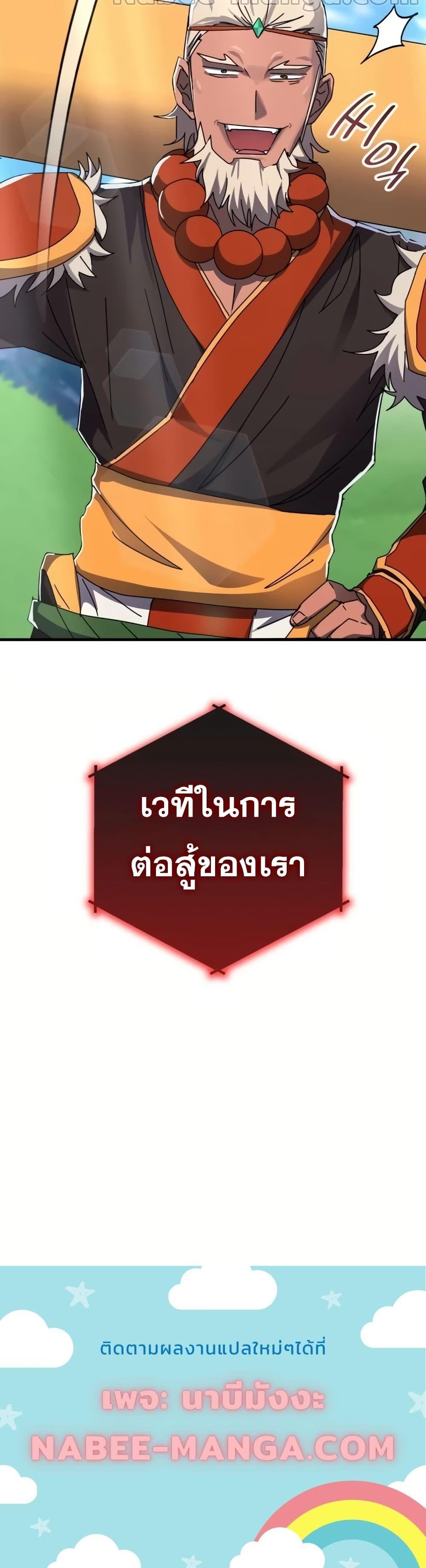 Manga-lc-com อ่านมังงะ อ่านการ์ตูน ออนไลน์ ฟรี TranscensionAc ตอนที่ 1 2 3 4 5 6 7 8 9 10 11 12 13 14 ฟรี ไม่มีโฆษณา Manga-lc - อ่าน มังงะ อ่าน การ์ตูน ออนไลน์ อ่านมังงะ ฟรี