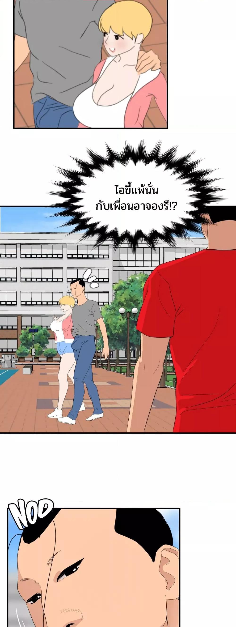 Doujin-Lc- อ่าน โดจิน มังฮวา เกาหลี ญี่ปุ่น จีน แปลไทย Lightning Rod ตอนที่ 1 2 3 4 5 6 7 8 9 10 11 12 13 14 ฟรี ไม่มีโฆษณา อ่าน โดจิน Manhwa เกาหลี ญี่ปุ่น จีน เรามีครบ คัดมาให้เน้นๆ โดจิน 18+ รับประกันความฟินโดย  Doujin Lc