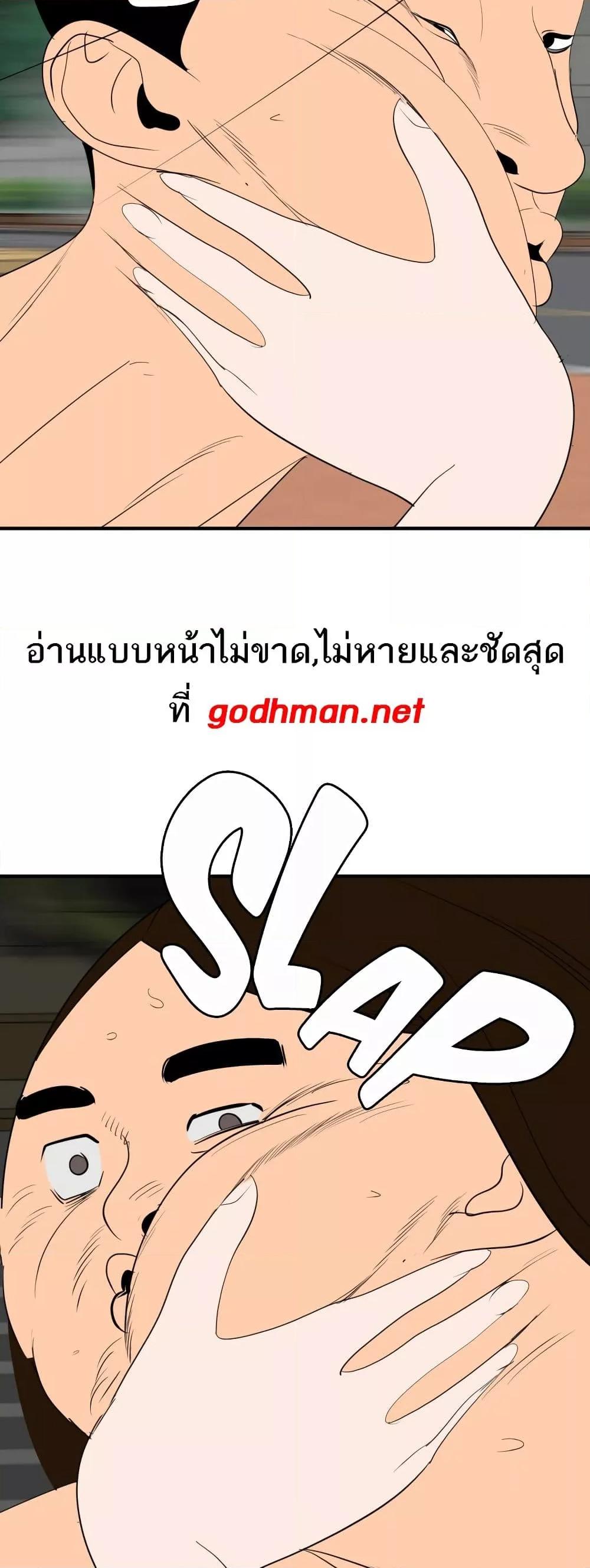 Doujin-Lc- อ่าน โดจิน มังฮวา เกาหลี ญี่ปุ่น จีน แปลไทย Lightning Rod ตอนที่ 1 2 3 4 5 6 7 8 9 10 11 12 13 14 ฟรี ไม่มีโฆษณา อ่าน โดจิน Manhwa เกาหลี ญี่ปุ่น จีน เรามีครบ คัดมาให้เน้นๆ โดจิน 18+ รับประกันความฟินโดย  Doujin Lc