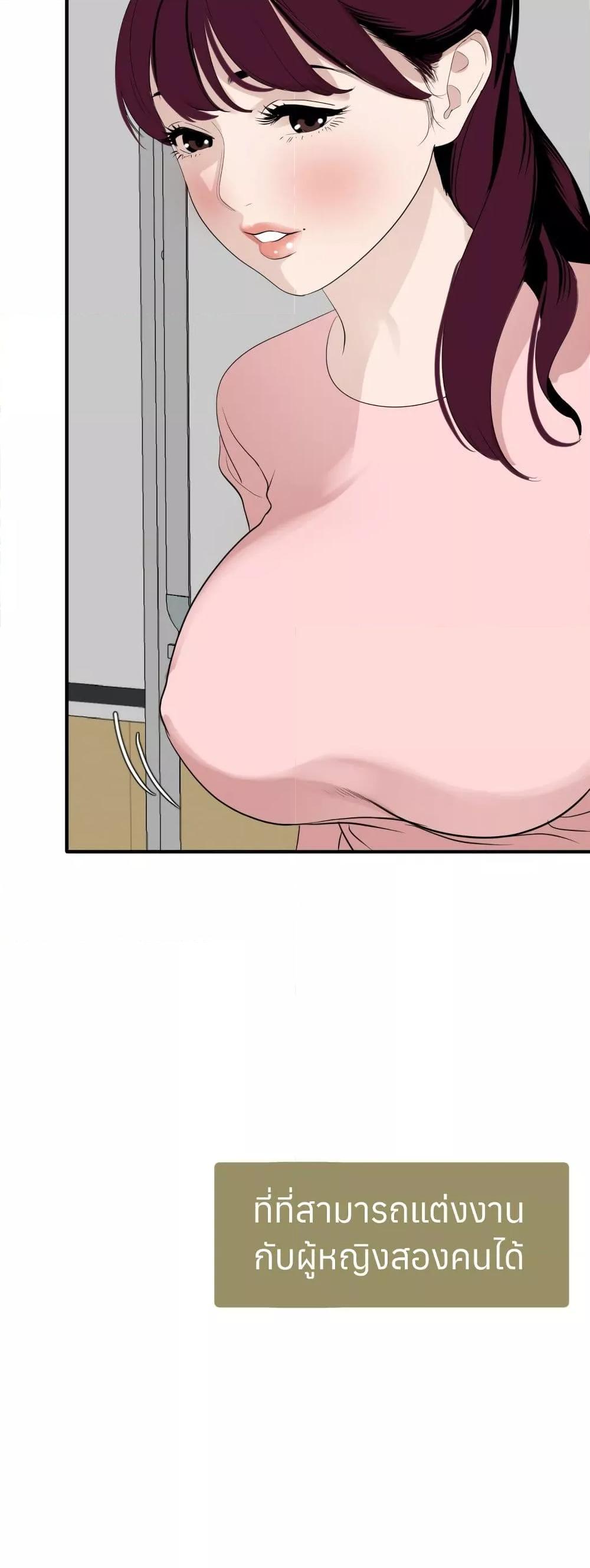Doujin-Lc- อ่าน โดจิน มังฮวา เกาหลี ญี่ปุ่น จีน แปลไทย Lightning Rod ตอนที่ 1 2 3 4 5 6 7 8 9 10 11 12 13 14 ฟรี ไม่มีโฆษณา อ่าน โดจิน Manhwa เกาหลี ญี่ปุ่น จีน เรามีครบ คัดมาให้เน้นๆ โดจิน 18+ รับประกันความฟินโดย  Doujin Lc