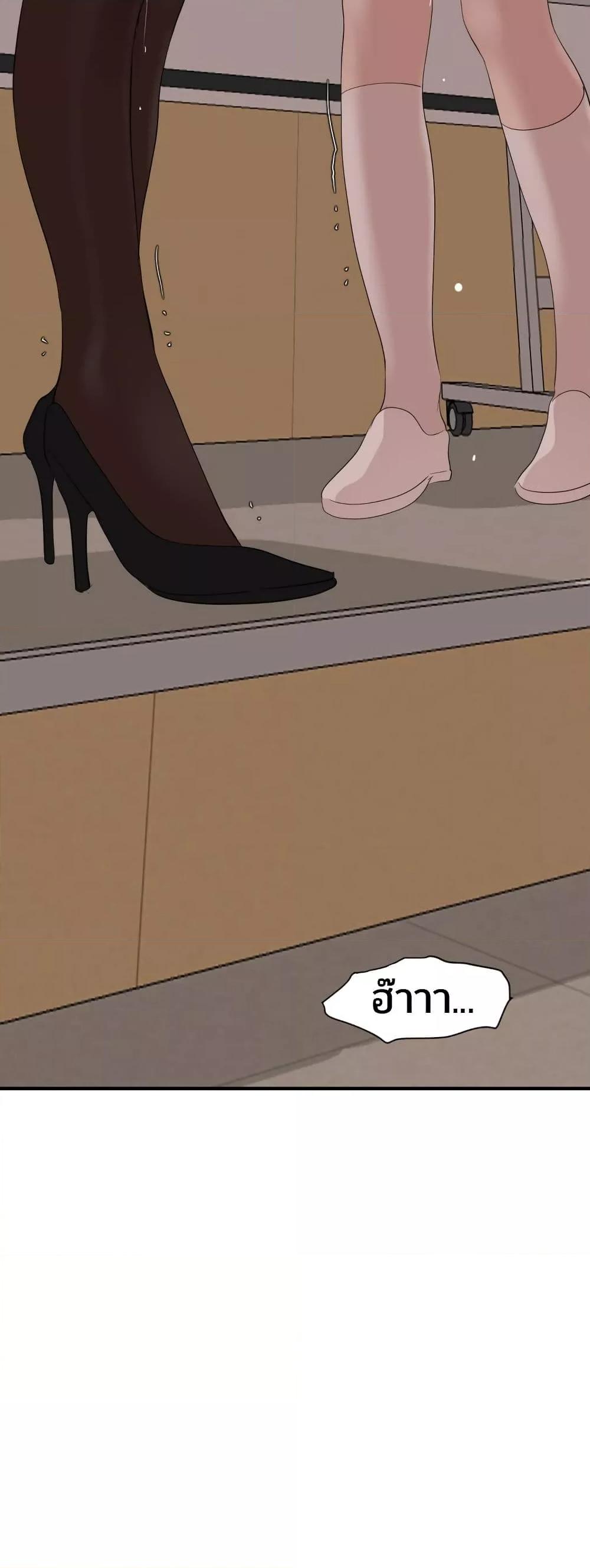 Doujin-Lc- อ่าน โดจิน มังฮวา เกาหลี ญี่ปุ่น จีน แปลไทย Lightning Rod ตอนที่ 1 2 3 4 5 6 7 8 9 10 11 12 13 14 ฟรี ไม่มีโฆษณา อ่าน โดจิน Manhwa เกาหลี ญี่ปุ่น จีน เรามีครบ คัดมาให้เน้นๆ โดจิน 18+ รับประกันความฟินโดย  Doujin Lc