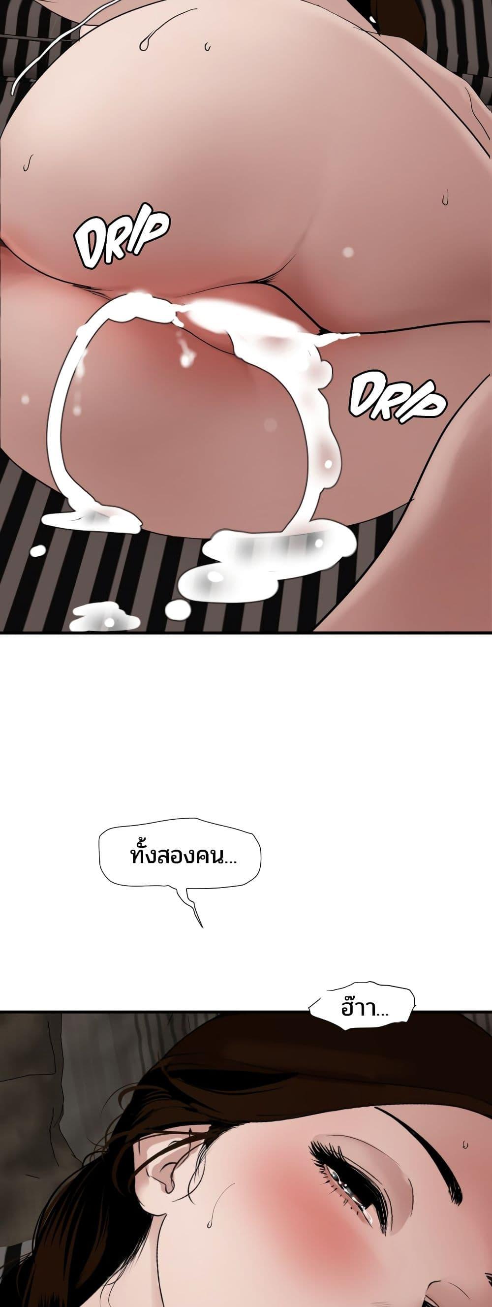 Doujin-Lc- อ่าน โดจิน มังฮวา เกาหลี ญี่ปุ่น จีน แปลไทย Lightning Rod ตอนที่ 1 2 3 4 5 6 7 8 9 10 11 12 13 14 ฟรี ไม่มีโฆษณา อ่าน โดจิน Manhwa เกาหลี ญี่ปุ่น จีน เรามีครบ คัดมาให้เน้นๆ โดจิน 18+ รับประกันความฟินโดย  Doujin Lc