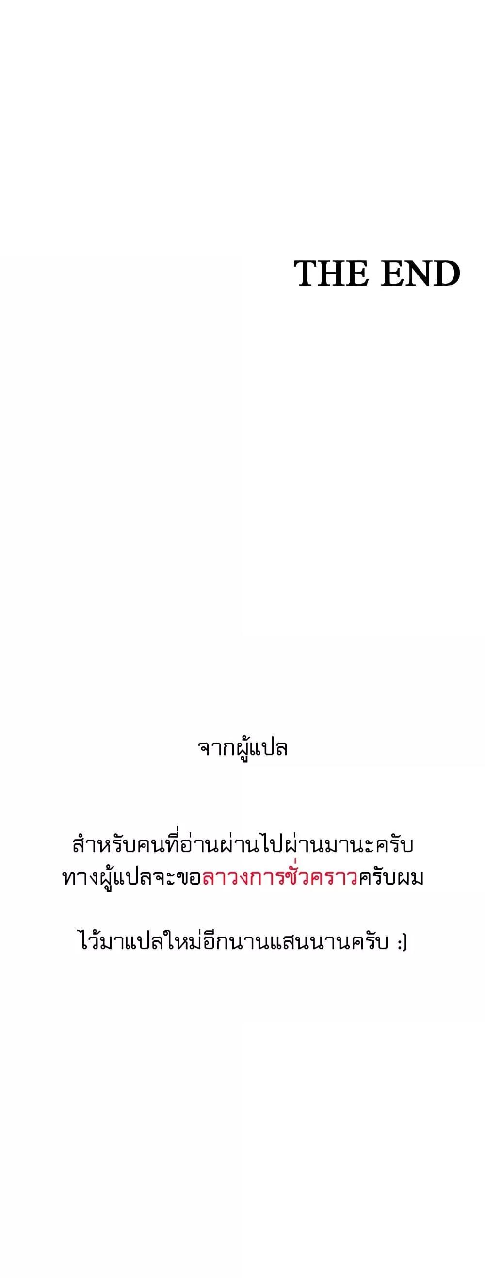 Doujin-Lc- อ่าน โดจิน มังฮวา เกาหลี ญี่ปุ่น จีน แปลไทย Lightning Rod ตอนที่ 1 2 3 4 5 6 7 8 9 10 11 12 13 14 ฟรี ไม่มีโฆษณา อ่าน โดจิน Manhwa เกาหลี ญี่ปุ่น จีน เรามีครบ คัดมาให้เน้นๆ โดจิน 18+ รับประกันความฟินโดย  Doujin Lc
