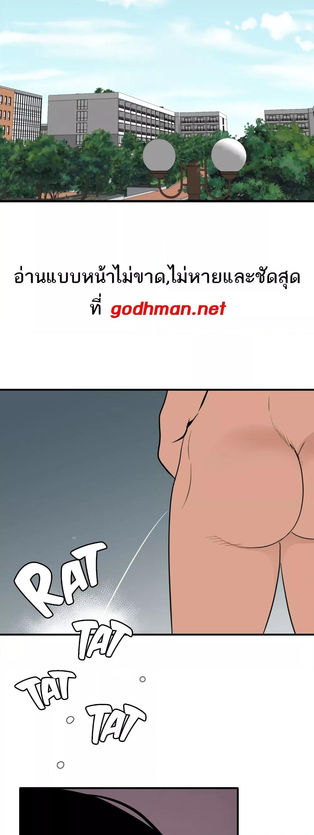 Doujin-Lc- อ่าน โดจิน มังฮวา เกาหลี ญี่ปุ่น จีน แปลไทย Lightning Rod ตอนที่ 1 2 3 4 5 6 7 8 9 10 11 12 13 14 ฟรี ไม่มีโฆษณา อ่าน โดจิน Manhwa เกาหลี ญี่ปุ่น จีน เรามีครบ คัดมาให้เน้นๆ โดจิน 18+ รับประกันความฟินโดย  Doujin Lc
