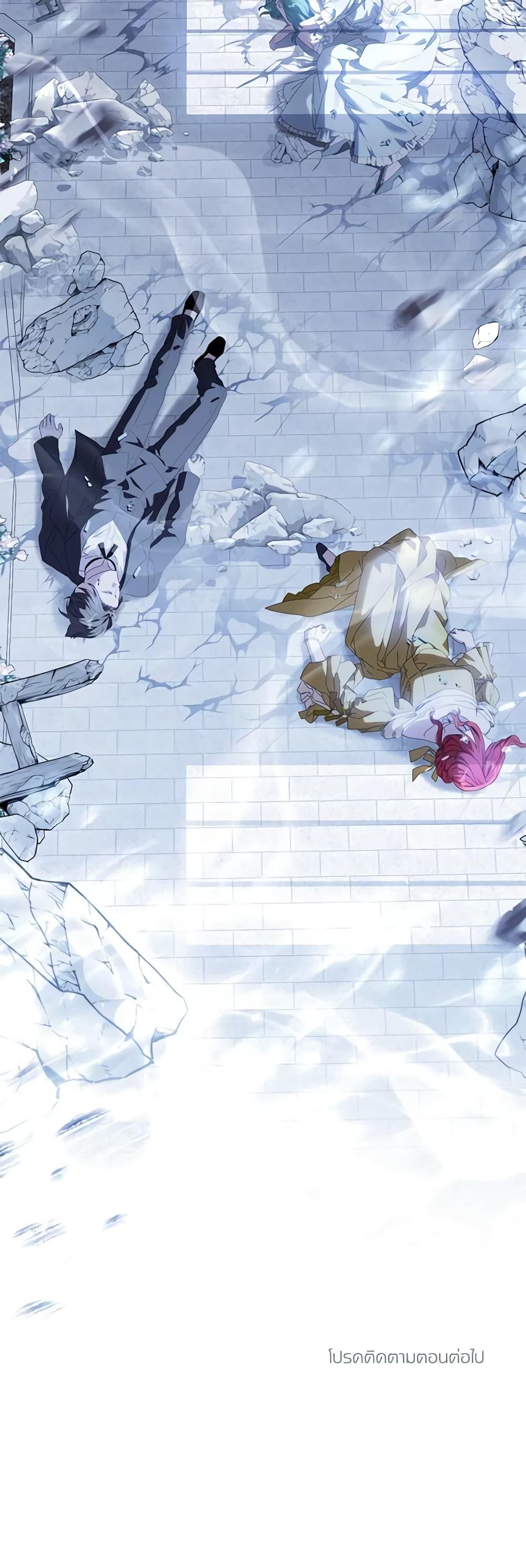 Manga-lc-com อ่านมังงะ อ่านการ์ตูน ออนไลน์ ฟรี The Heroine Wants Me As Her Sister-in-Law ตอนที่ 1 2 3 4 5 6 7 8 9 10 11 12 13 14 ฟรี ไม่มีโฆษณา Manga-lc - อ่าน มังงะ อ่าน การ์ตูน ออนไลน์ อ่านมังงะ ฟรี