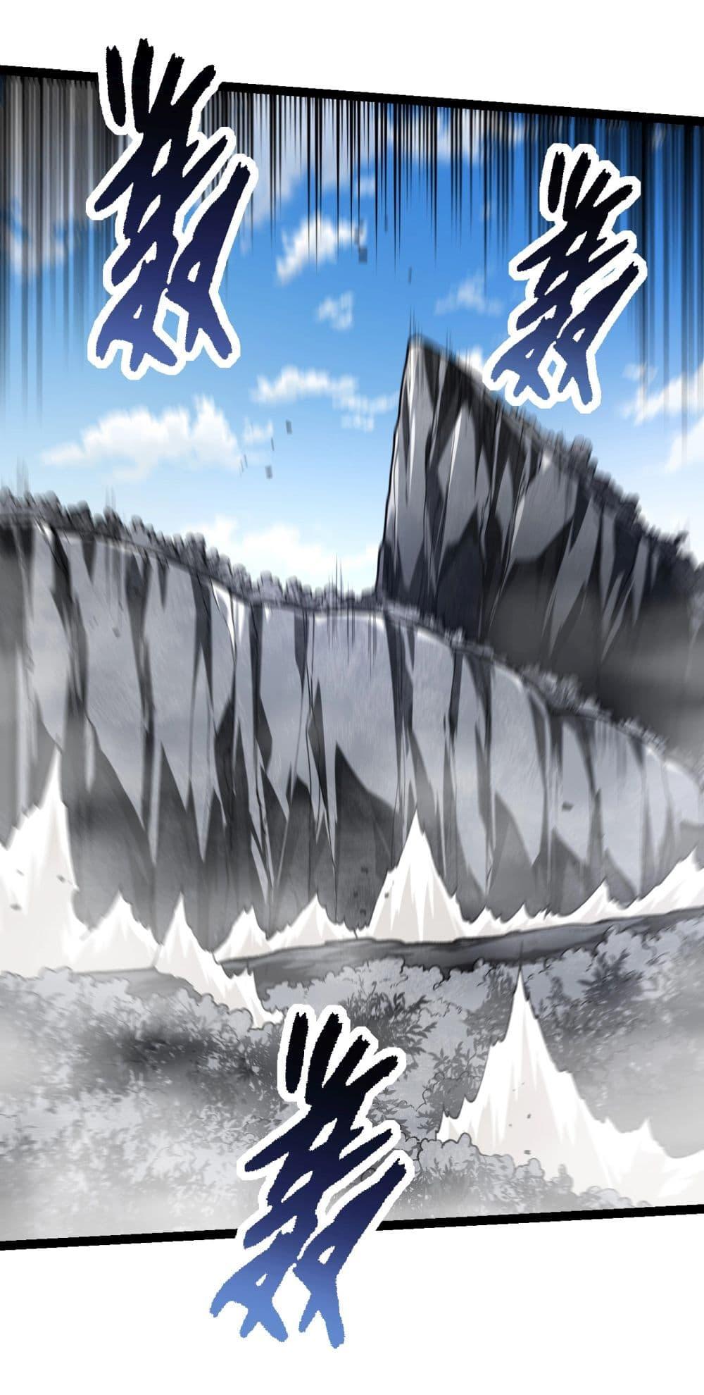 Manga-lc-com อ่านมังงะ อ่านการ์ตูน ออนไลน์ ฟรี Evolution from the Big Tree ตอนที่ 1 2 3 4 5 6 7 8 9 10 11 12 13 14 ฟรี ไม่มีโฆษณา Manga-lc - อ่าน มังงะ อ่าน การ์ตูน ออนไลน์ อ่านมังงะ ฟรี