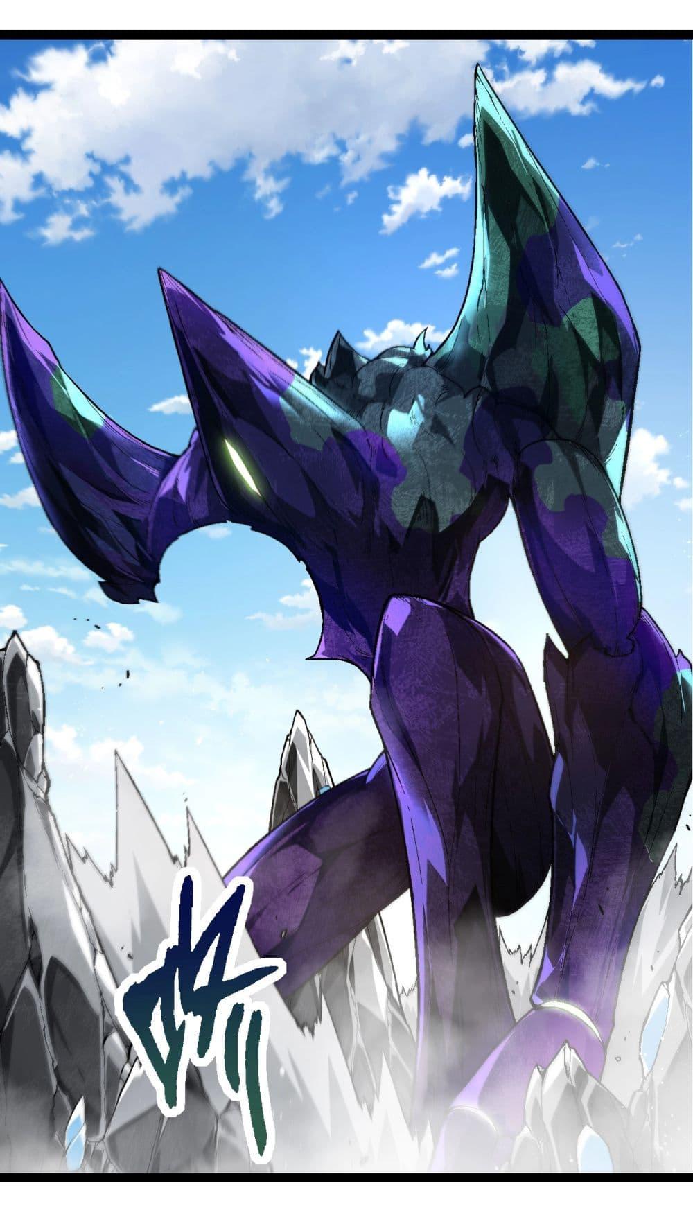 Manga-lc-com อ่านมังงะ อ่านการ์ตูน ออนไลน์ ฟรี Evolution from the Big Tree ตอนที่ 1 2 3 4 5 6 7 8 9 10 11 12 13 14 ฟรี ไม่มีโฆษณา Manga-lc - อ่าน มังงะ อ่าน การ์ตูน ออนไลน์ อ่านมังงะ ฟรี