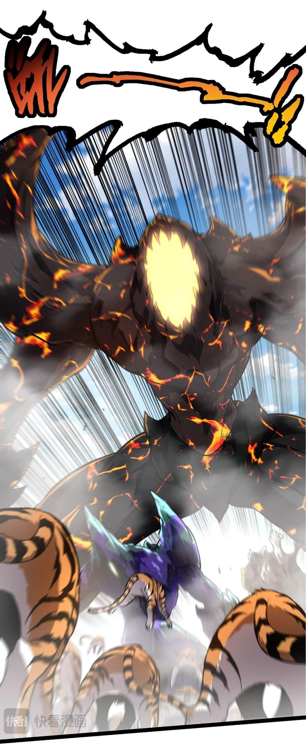 Manga-lc-com อ่านมังงะ อ่านการ์ตูน ออนไลน์ ฟรี Evolution from the Big Tree ตอนที่ 1 2 3 4 5 6 7 8 9 10 11 12 13 14 ฟรี ไม่มีโฆษณา Manga-lc - อ่าน มังงะ อ่าน การ์ตูน ออนไลน์ อ่านมังงะ ฟรี