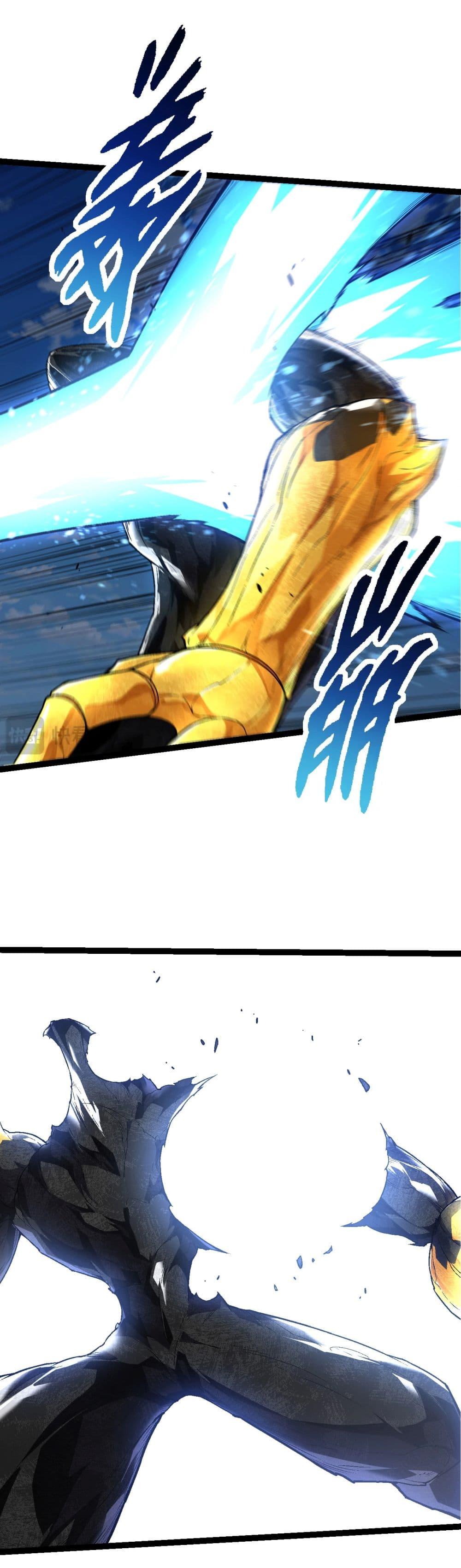 Manga-lc-com อ่านมังงะ อ่านการ์ตูน ออนไลน์ ฟรี Evolution from the Big Tree ตอนที่ 1 2 3 4 5 6 7 8 9 10 11 12 13 14 ฟรี ไม่มีโฆษณา Manga-lc - อ่าน มังงะ อ่าน การ์ตูน ออนไลน์ อ่านมังงะ ฟรี