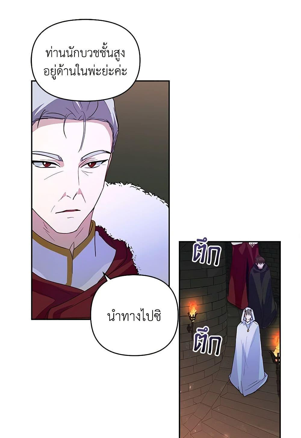 Manga-lc-com อ่านมังงะ อ่านการ์ตูน ออนไลน์ ฟรี Once Married ตอนที่ 1 2 3 4 5 6 7 8 9 10 11 12 13 14 ฟรี ไม่มีโฆษณา Manga-lc - อ่าน มังงะ อ่าน การ์ตูน ออนไลน์ อ่านมังงะ ฟรี