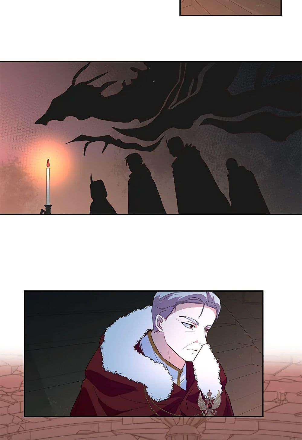 Manga-lc-com อ่านมังงะ อ่านการ์ตูน ออนไลน์ ฟรี Once Married ตอนที่ 1 2 3 4 5 6 7 8 9 10 11 12 13 14 ฟรี ไม่มีโฆษณา Manga-lc - อ่าน มังงะ อ่าน การ์ตูน ออนไลน์ อ่านมังงะ ฟรี