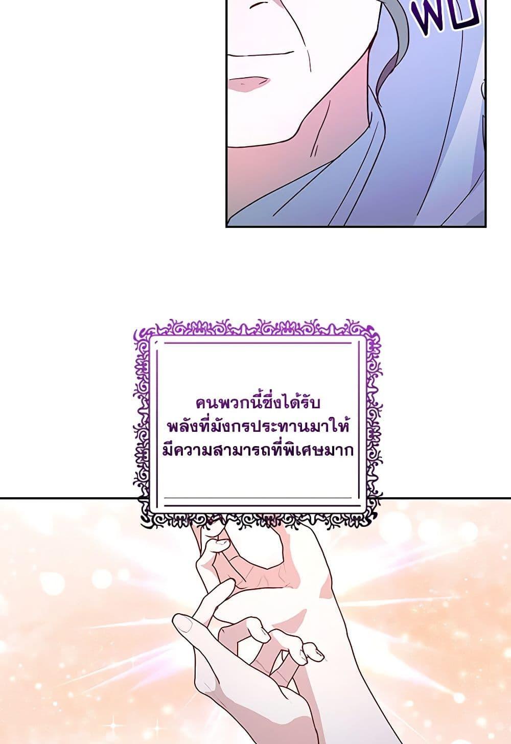 Manga-lc-com อ่านมังงะ อ่านการ์ตูน ออนไลน์ ฟรี Once Married ตอนที่ 1 2 3 4 5 6 7 8 9 10 11 12 13 14 ฟรี ไม่มีโฆษณา Manga-lc - อ่าน มังงะ อ่าน การ์ตูน ออนไลน์ อ่านมังงะ ฟรี