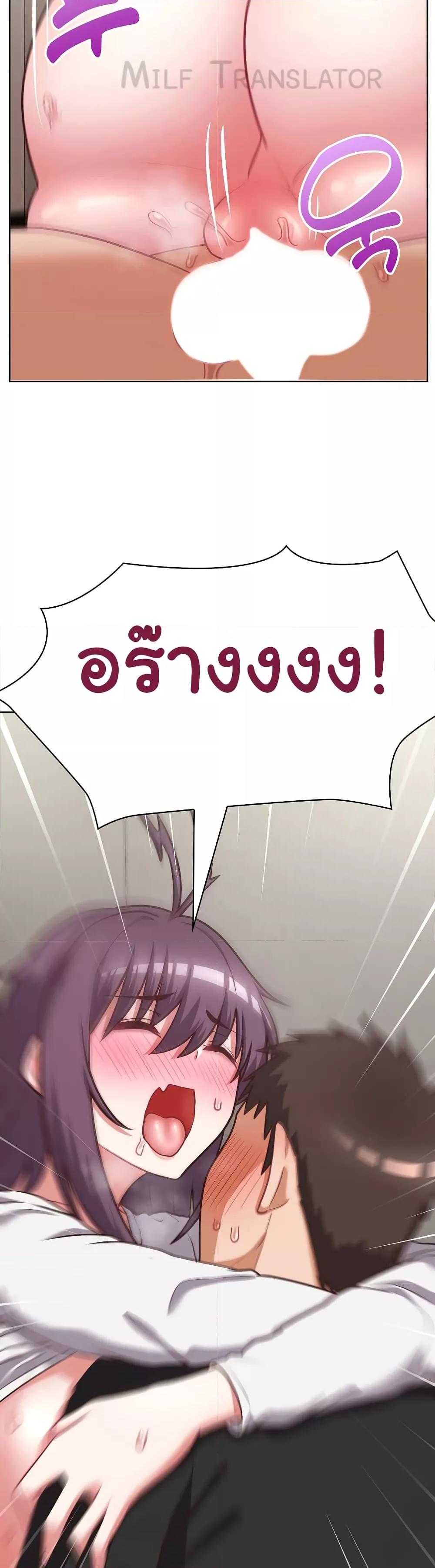 Doujin-Lc- อ่าน โดจิน มังฮวา เกาหลี ญี่ปุ่น จีน แปลไทย This Shithole Company is Mine Now! ตอนที่ 1 2 3 4 5 6 7 8 9 10 11 12 13 14 ฟรี ไม่มีโฆษณา อ่าน โดจิน Manhwa เกาหลี ญี่ปุ่น จีน เรามีครบ คัดมาให้เน้นๆ โดจิน 18+ รับประกันความฟินโดย  Doujin Lc