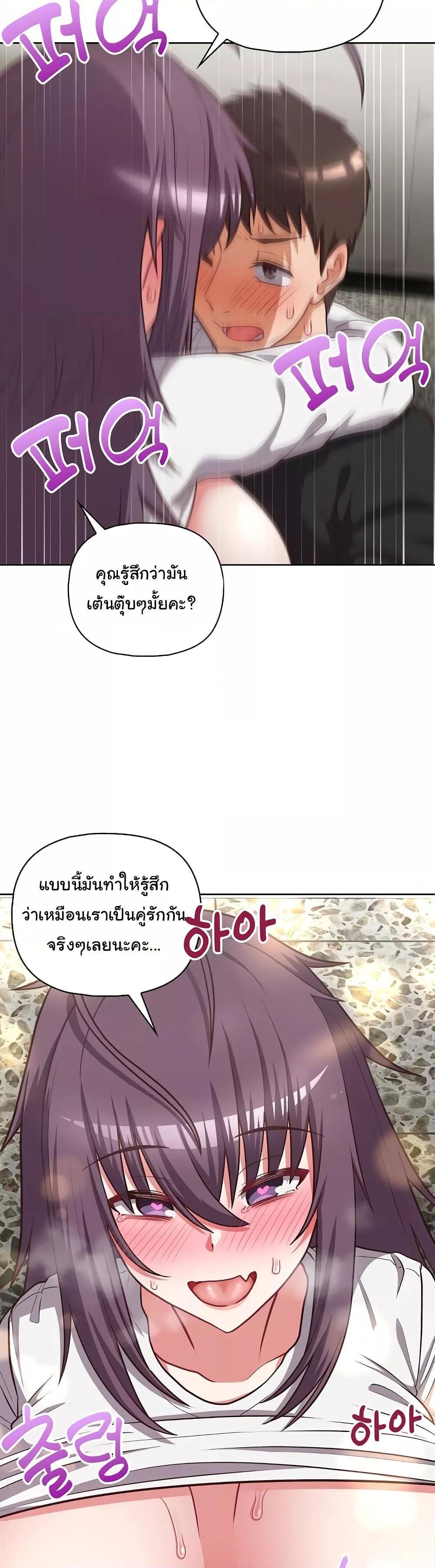 Doujin-Lc- อ่าน โดจิน มังฮวา เกาหลี ญี่ปุ่น จีน แปลไทย This Shithole Company is Mine Now! ตอนที่ 1 2 3 4 5 6 7 8 9 10 11 12 13 14 ฟรี ไม่มีโฆษณา อ่าน โดจิน Manhwa เกาหลี ญี่ปุ่น จีน เรามีครบ คัดมาให้เน้นๆ โดจิน 18+ รับประกันความฟินโดย  Doujin Lc