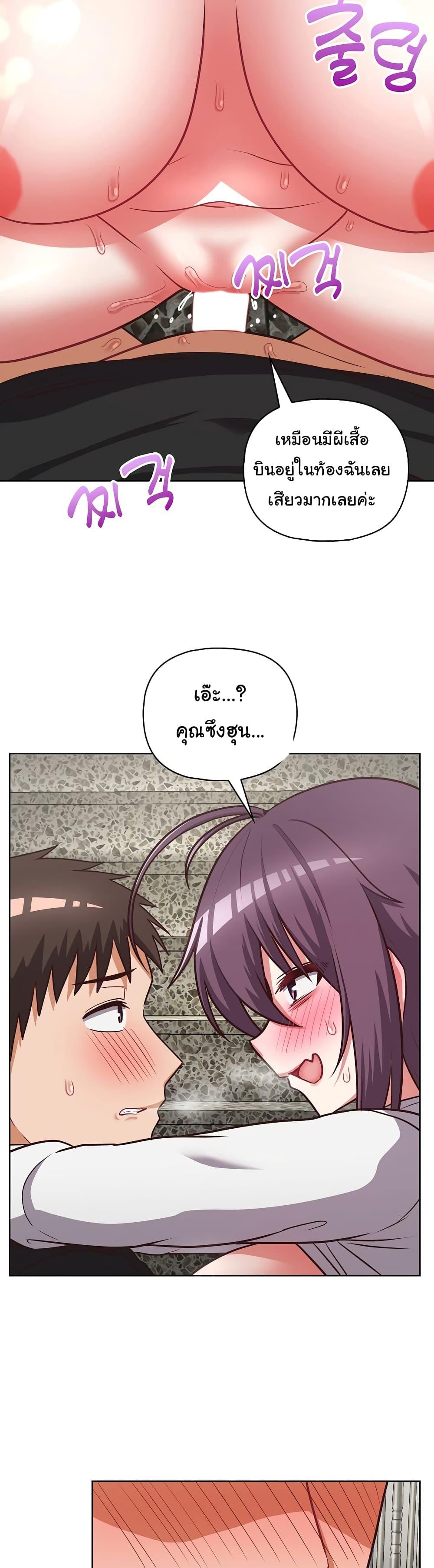 Doujin-Lc- อ่าน โดจิน มังฮวา เกาหลี ญี่ปุ่น จีน แปลไทย This Shithole Company is Mine Now! ตอนที่ 1 2 3 4 5 6 7 8 9 10 11 12 13 14 ฟรี ไม่มีโฆษณา อ่าน โดจิน Manhwa เกาหลี ญี่ปุ่น จีน เรามีครบ คัดมาให้เน้นๆ โดจิน 18+ รับประกันความฟินโดย  Doujin Lc