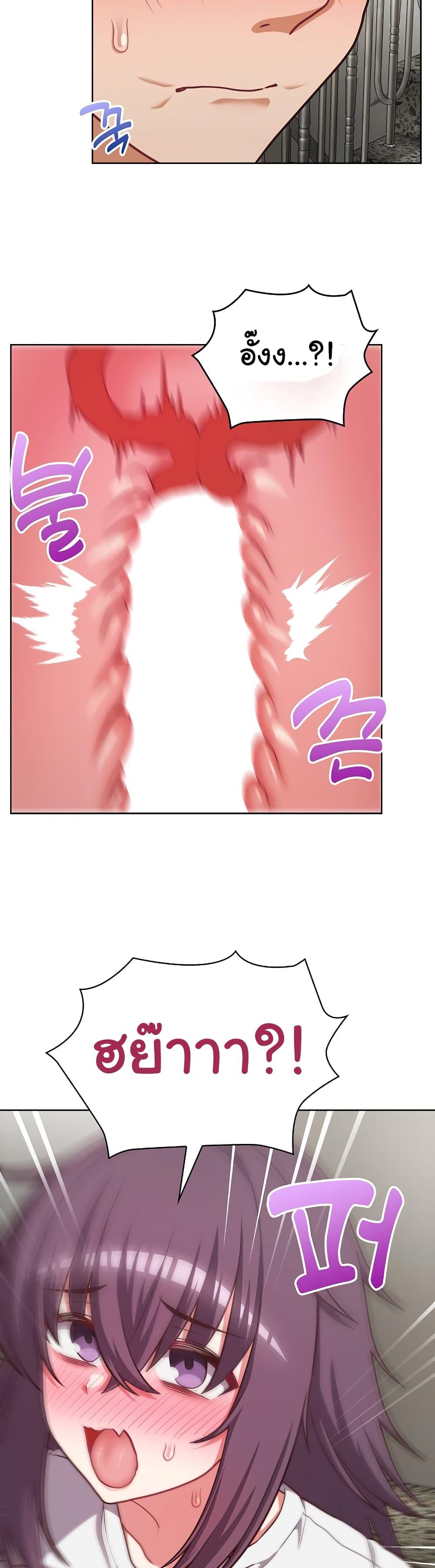Doujin-Lc- อ่าน โดจิน มังฮวา เกาหลี ญี่ปุ่น จีน แปลไทย This Shithole Company is Mine Now! ตอนที่ 1 2 3 4 5 6 7 8 9 10 11 12 13 14 ฟรี ไม่มีโฆษณา อ่าน โดจิน Manhwa เกาหลี ญี่ปุ่น จีน เรามีครบ คัดมาให้เน้นๆ โดจิน 18+ รับประกันความฟินโดย  Doujin Lc