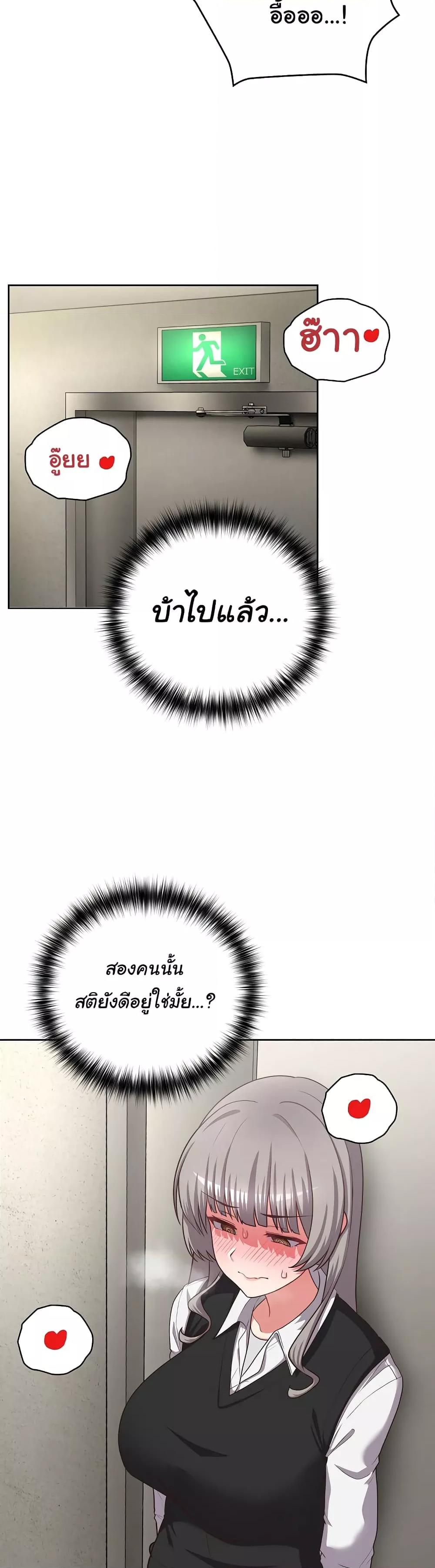 Doujin-Lc- อ่าน โดจิน มังฮวา เกาหลี ญี่ปุ่น จีน แปลไทย This Shithole Company is Mine Now! ตอนที่ 1 2 3 4 5 6 7 8 9 10 11 12 13 14 ฟรี ไม่มีโฆษณา อ่าน โดจิน Manhwa เกาหลี ญี่ปุ่น จีน เรามีครบ คัดมาให้เน้นๆ โดจิน 18+ รับประกันความฟินโดย  Doujin Lc
